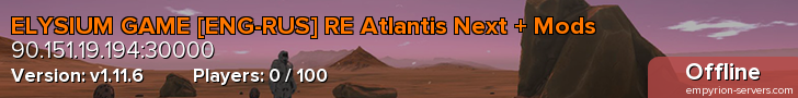 ELYSIUM GAME [ENG-RUS] RE Atlantis Next + Mods
