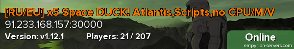 [RU/EU] x5 Space DUCK! Atlantis,Scripts,no CPU/M/V
