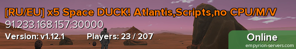 [RU/EU] x5 Space DUCK! Atlantis,Scripts,no CPU/M/V