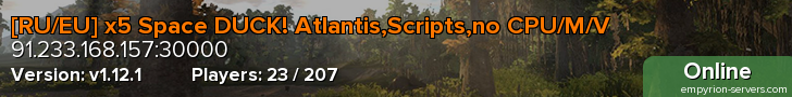 [RU/EU] x5 Space DUCK! Atlantis,Scripts,no CPU/M/V