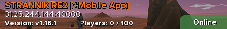 STRANNIK RE2 [+Mobile App]