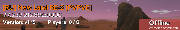 [RU] New Land RE-2 [PVPVE]
