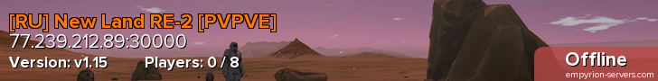 [RU] New Land RE-2 [PVPVE]
