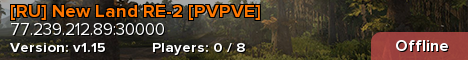 [RU] New Land RE-2 [PVPVE]