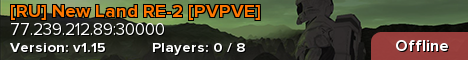 [RU] New Land RE-2 [PVPVE]